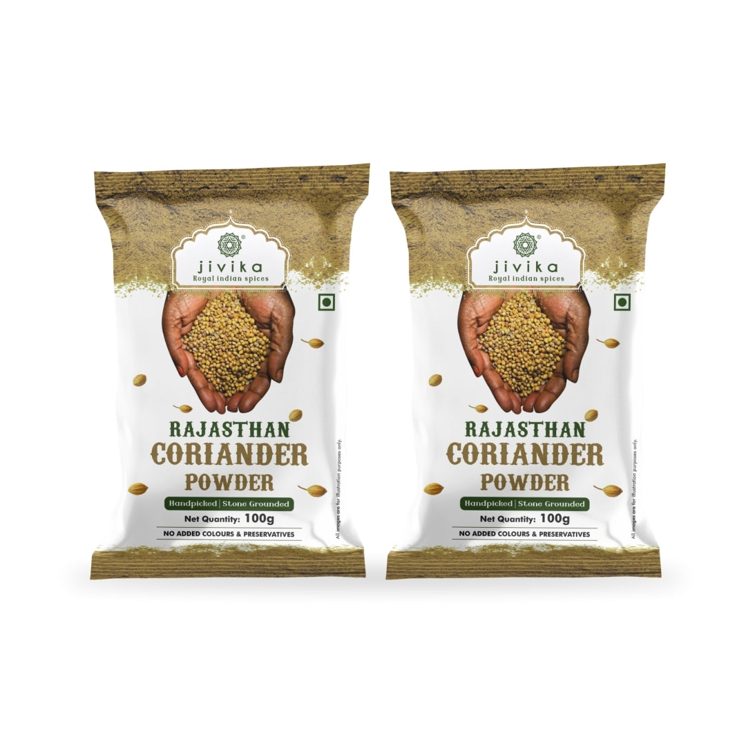 coriander powder 