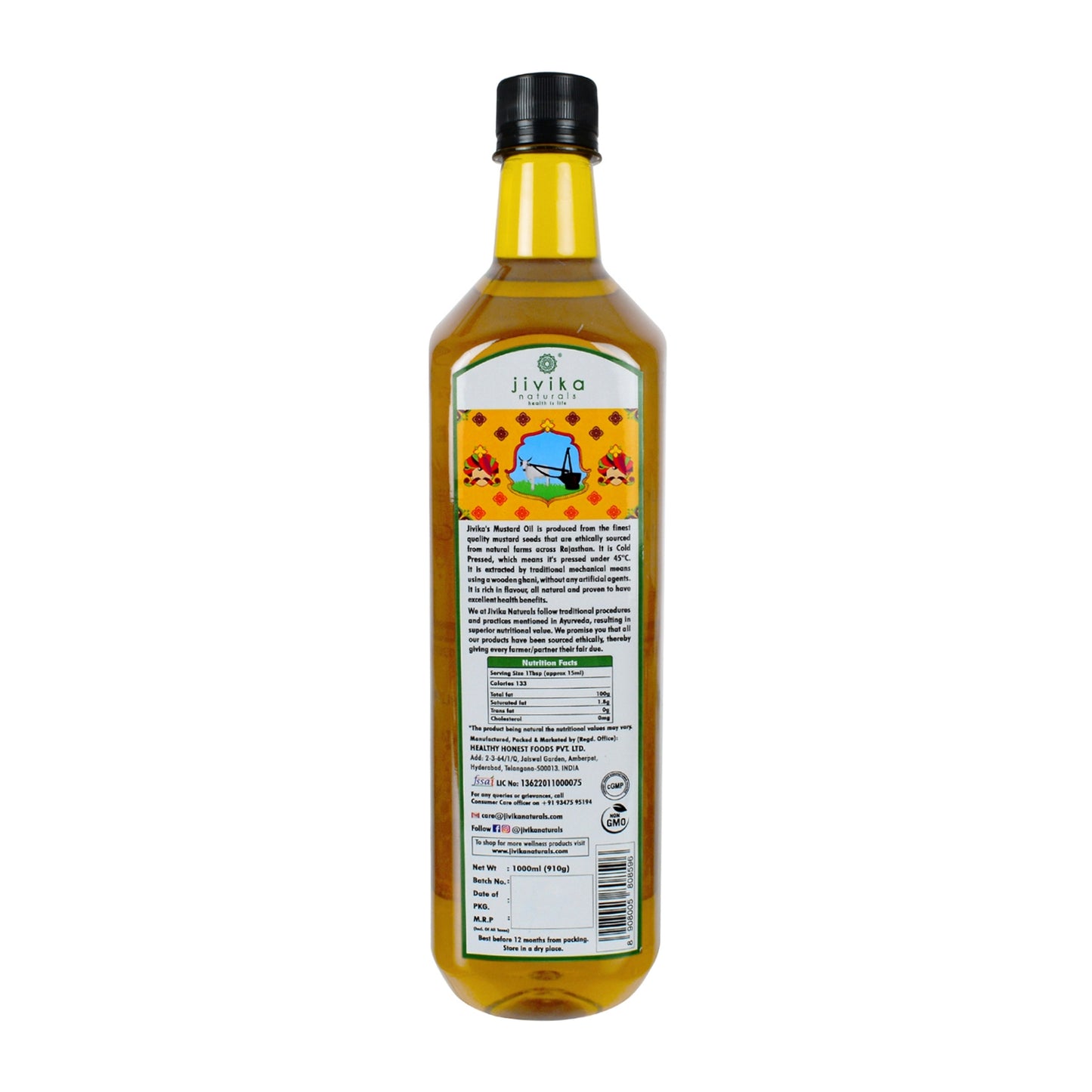 MUSTARD OIL 1L