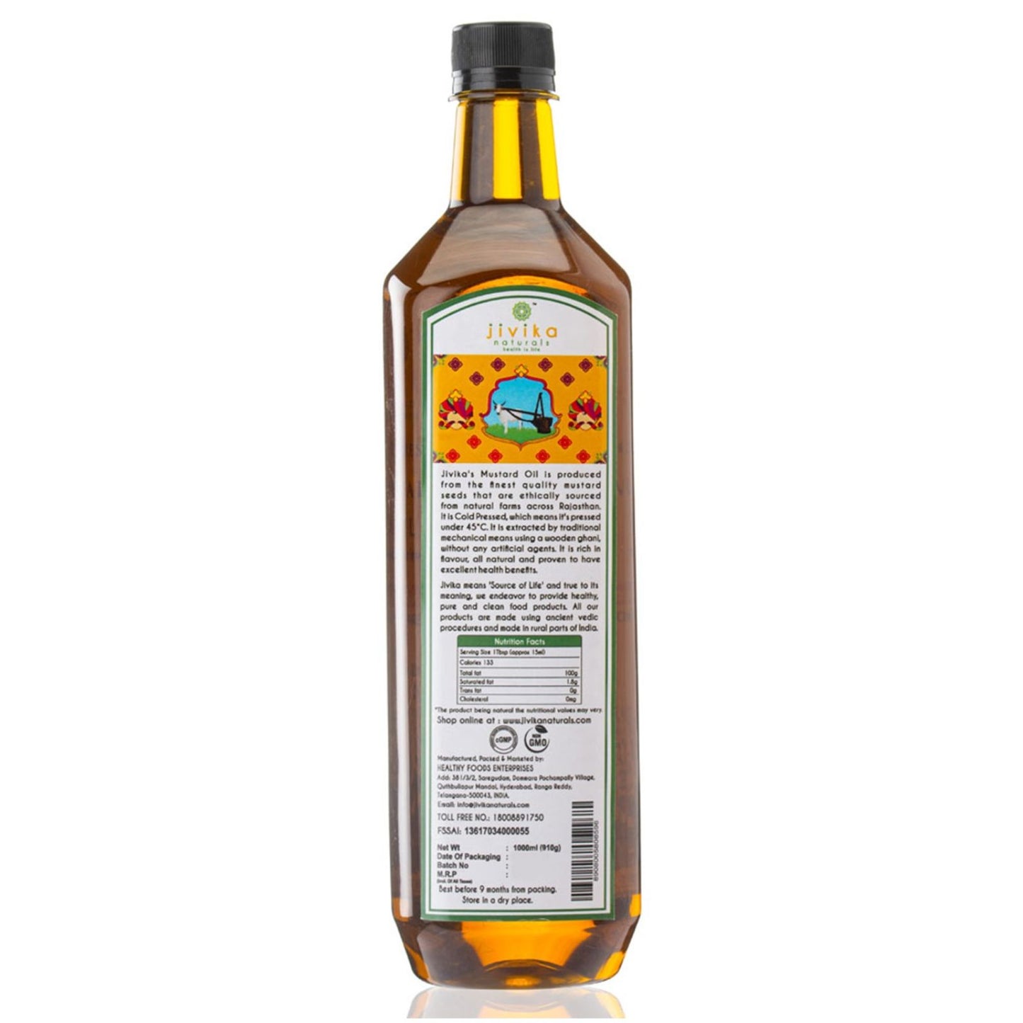 Wood Pressed Mustard & Peanut Oil (1 +1) COMBO 2 Litres