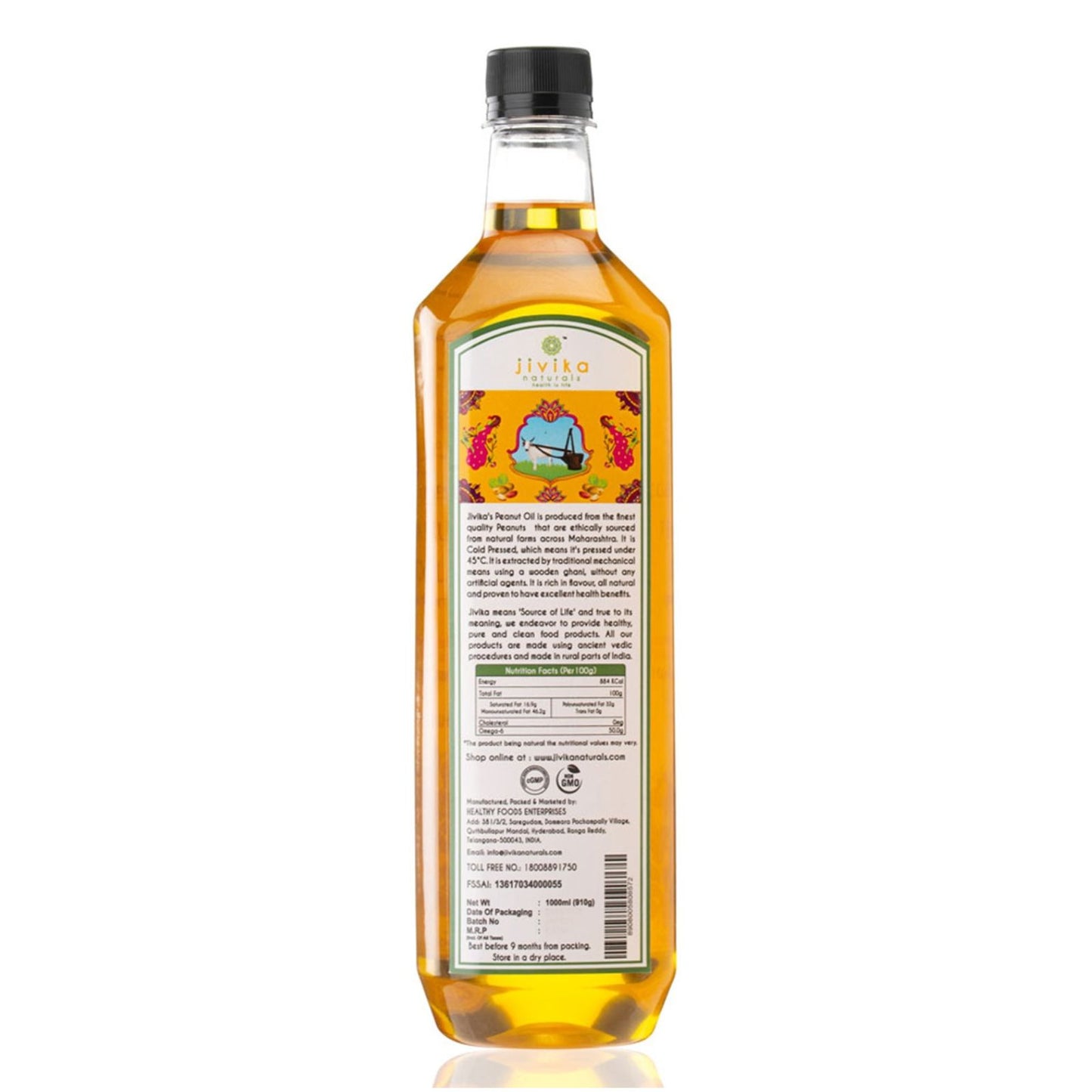 Wood Pressed Mustard & Peanut Oil (1 +1) COMBO 2 Litres